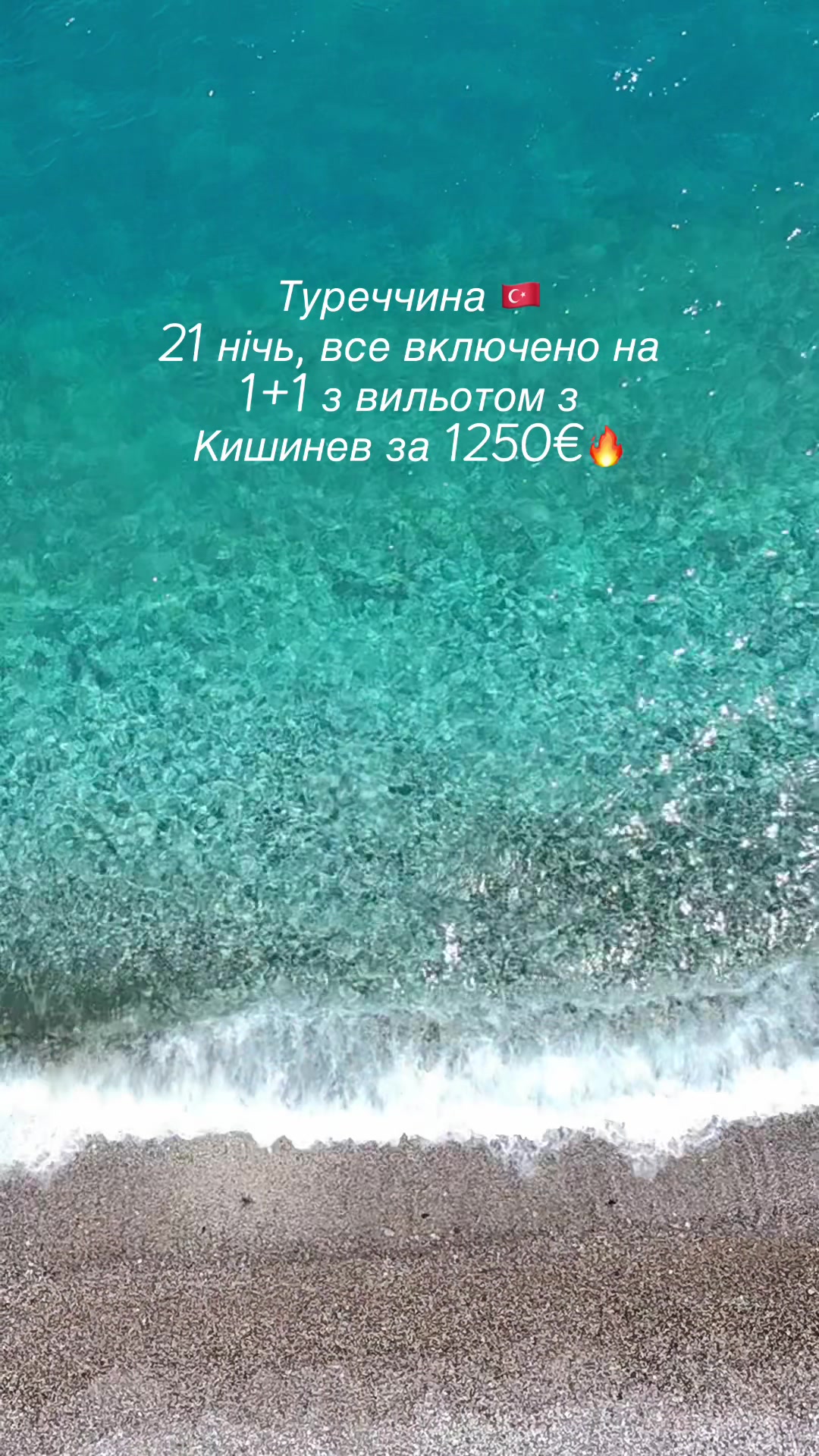 @JamboTravel