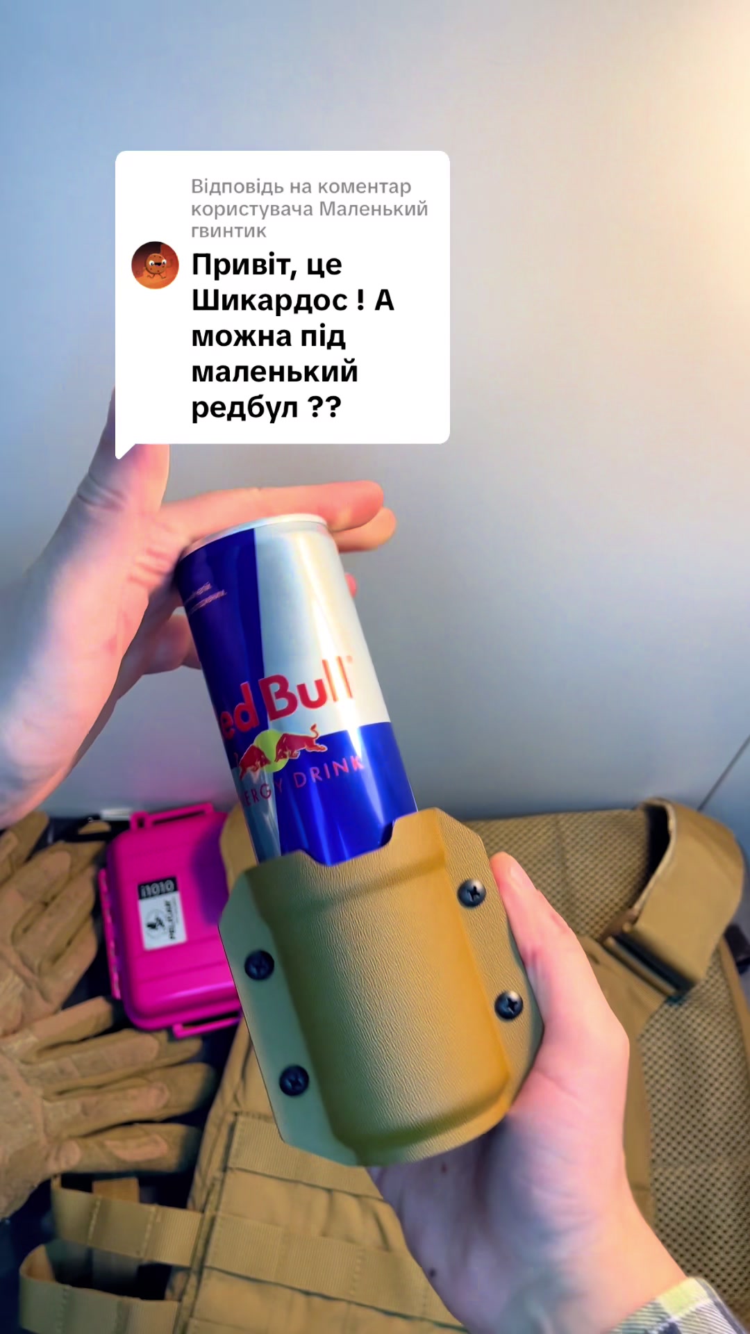 @Приховане мистецтво