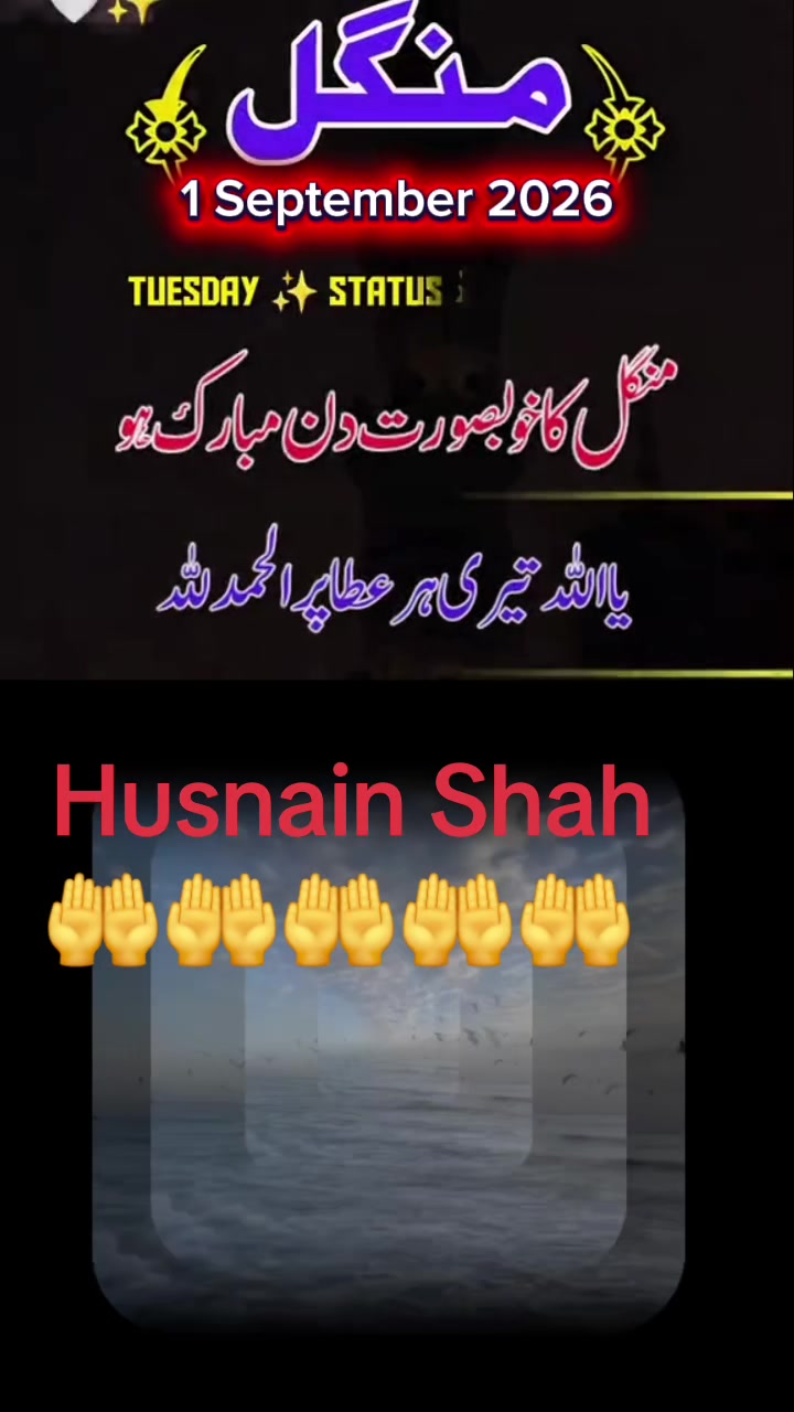 @Zil Husnain Hashmi