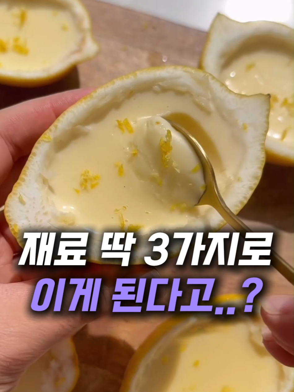 @헤헤홈템