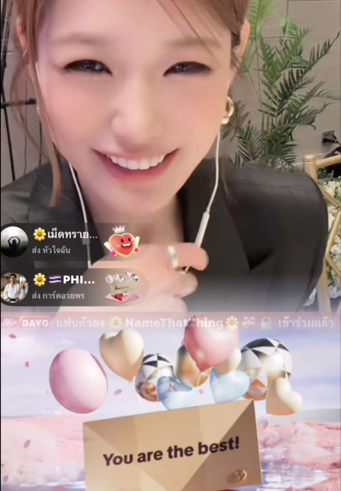 @🌼AodPunpun💝🔒