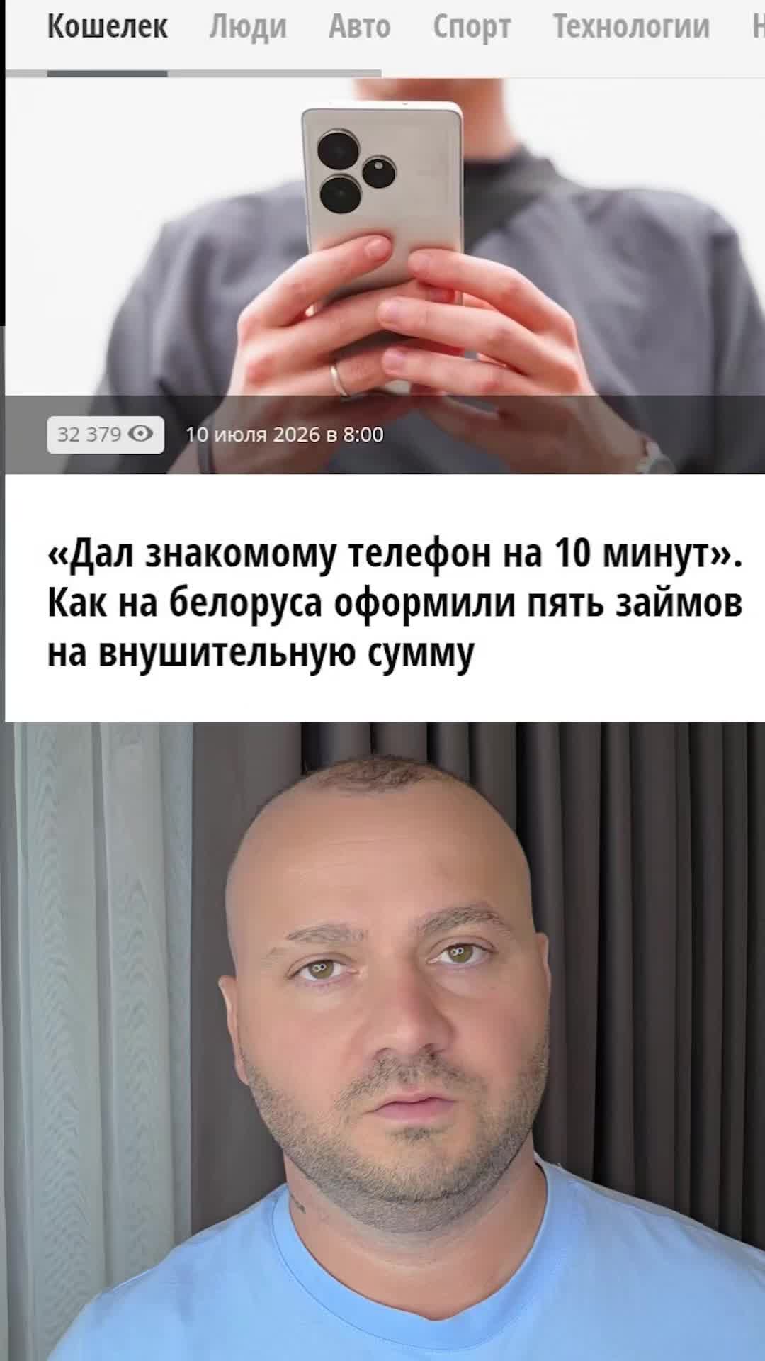 @Полезные Лайфхаки