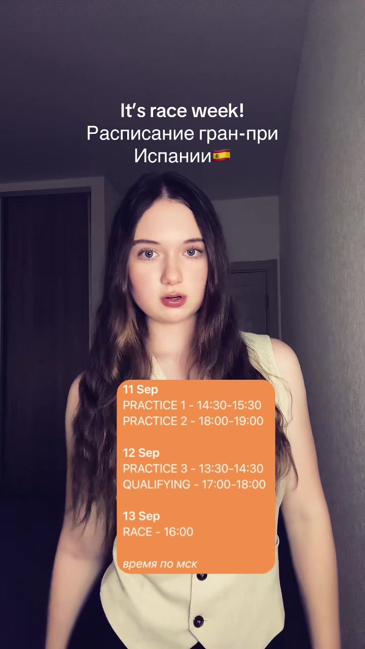 @Vlada