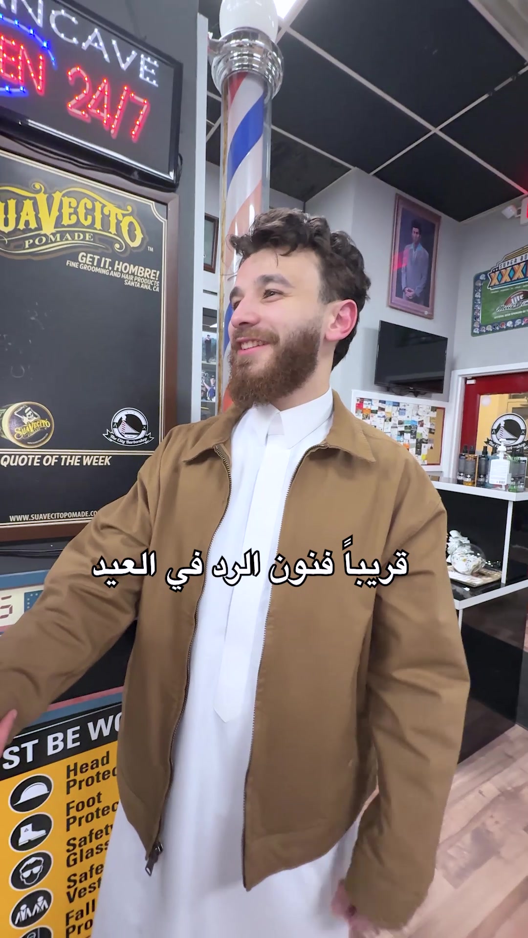 @معاذ