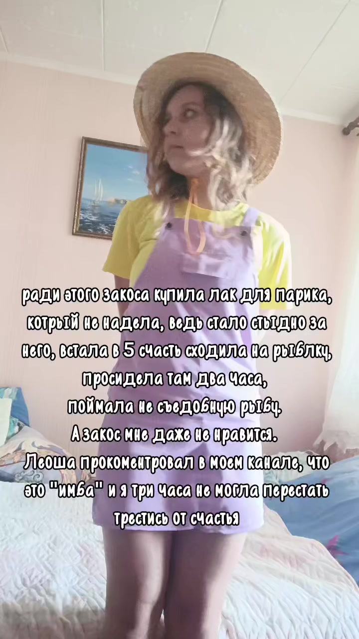 @☀️ Никола ☀️