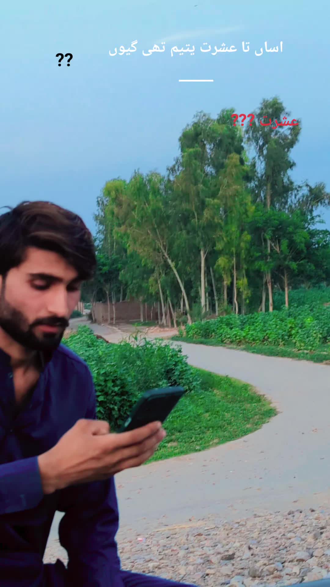 @khurshid king