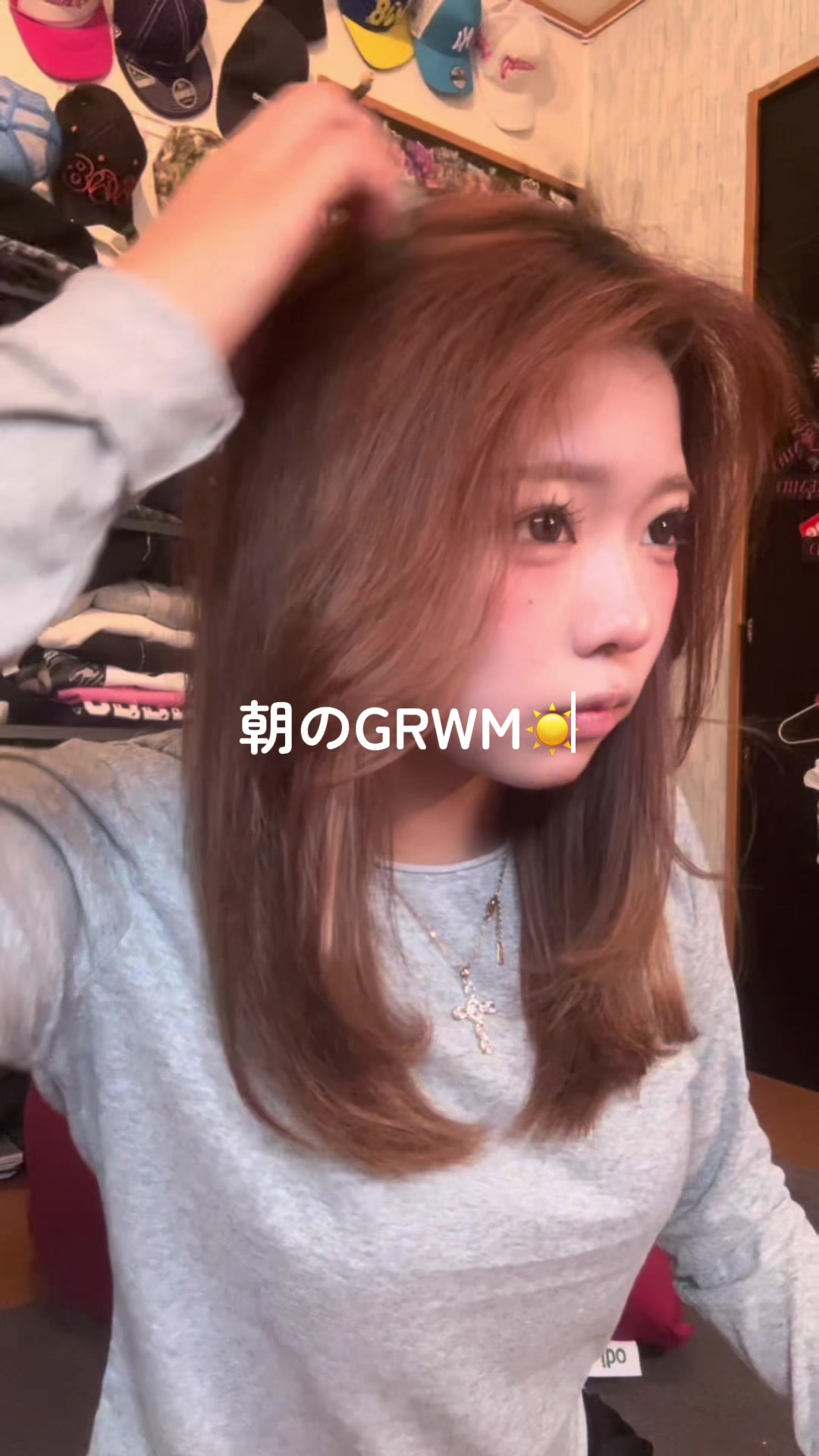 @ここなっつみるく