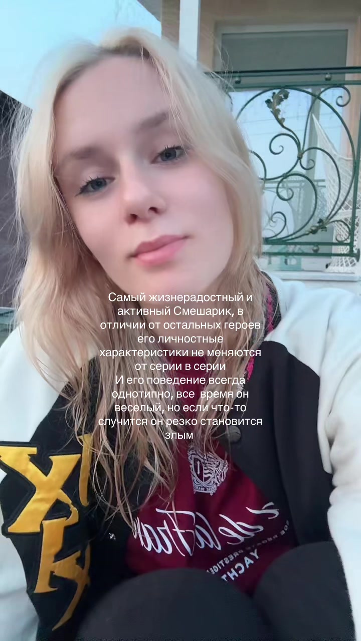 @nashly