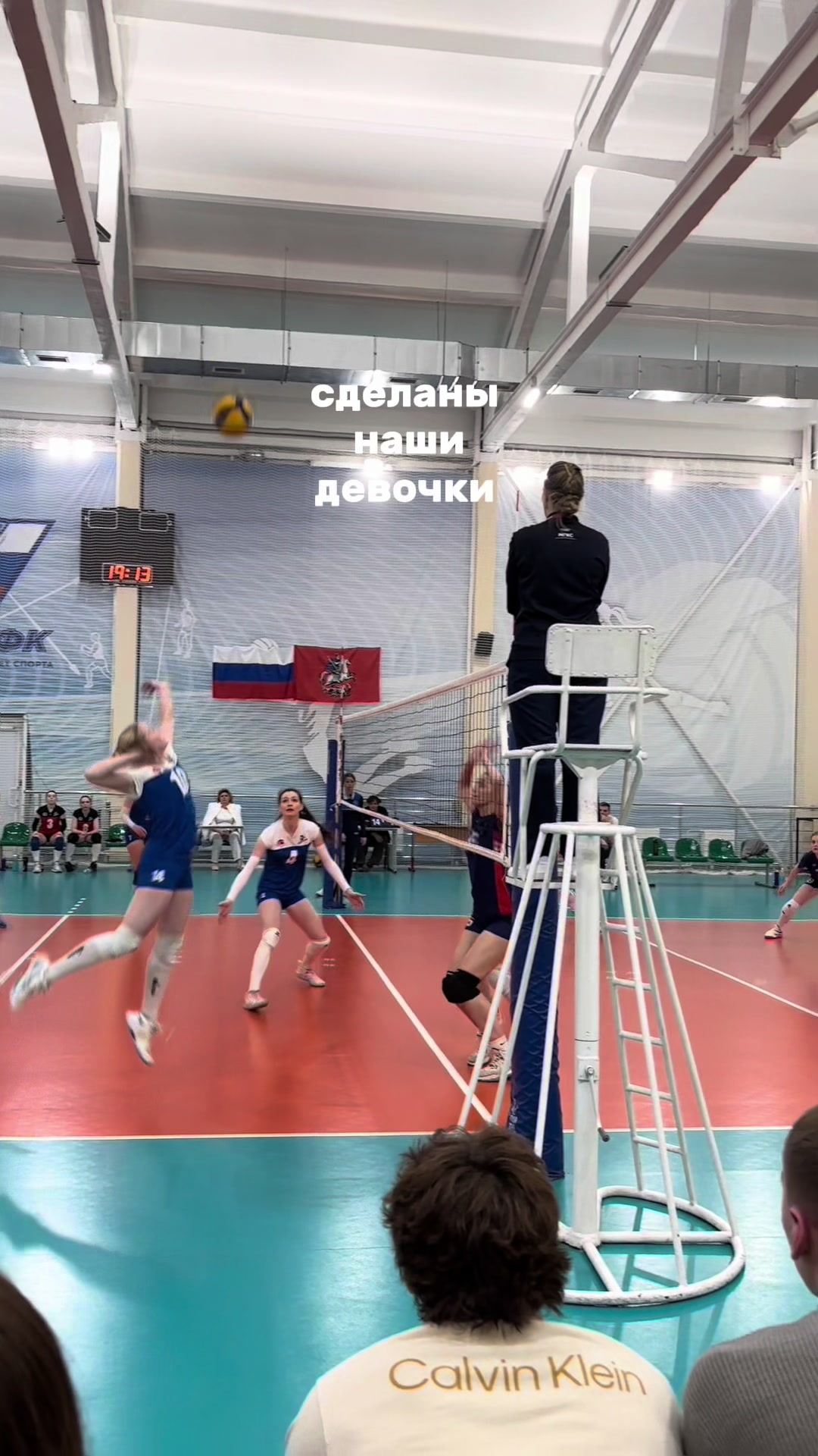 @ТГК: mahskis / Маруська