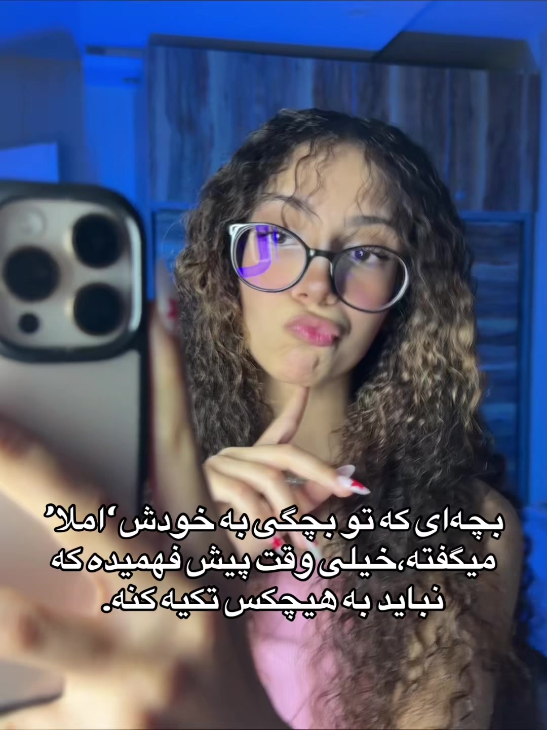 @aswleb