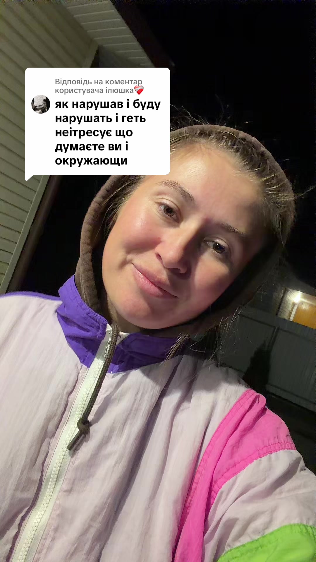 @МамаБезФільтрів🌈