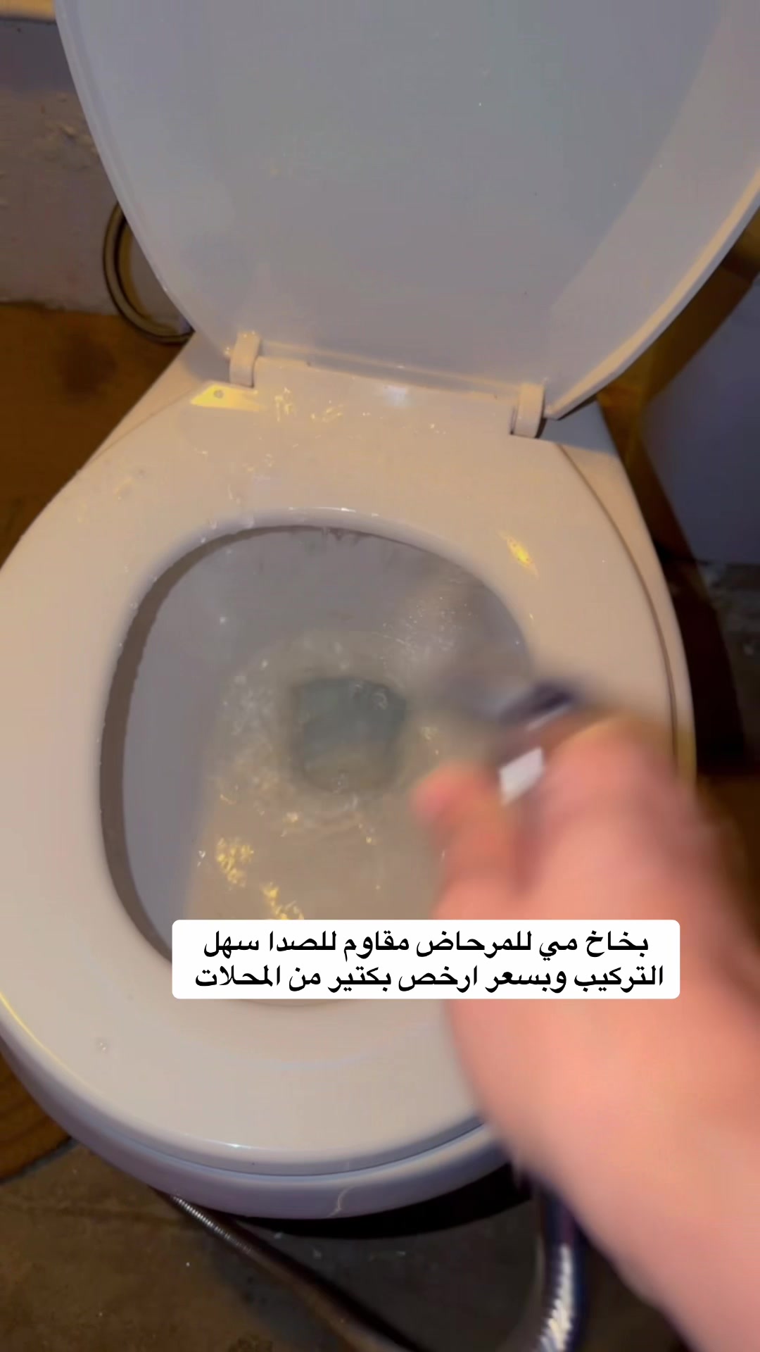 @mira