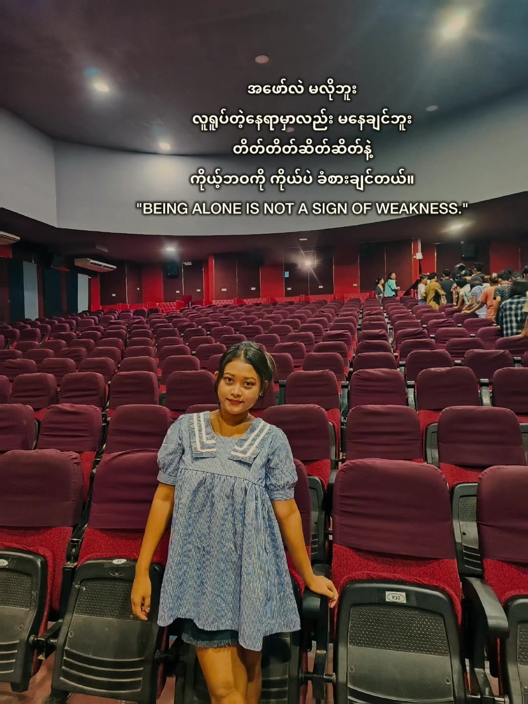 @đHSU MYAT.MM.đ
