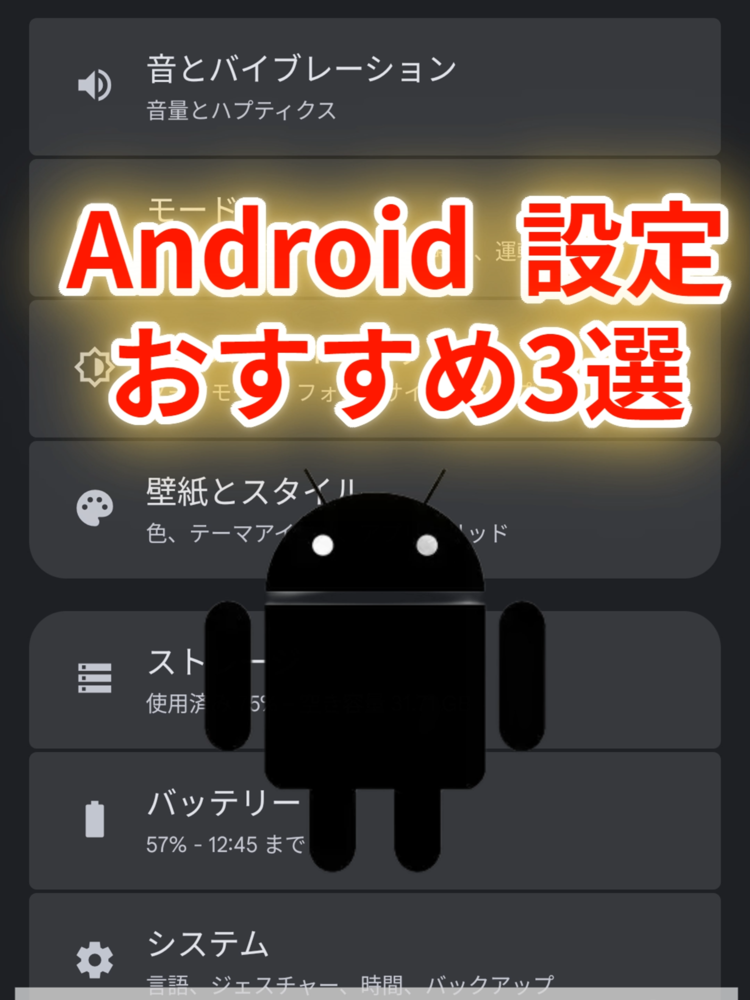 @あそひろ💻️