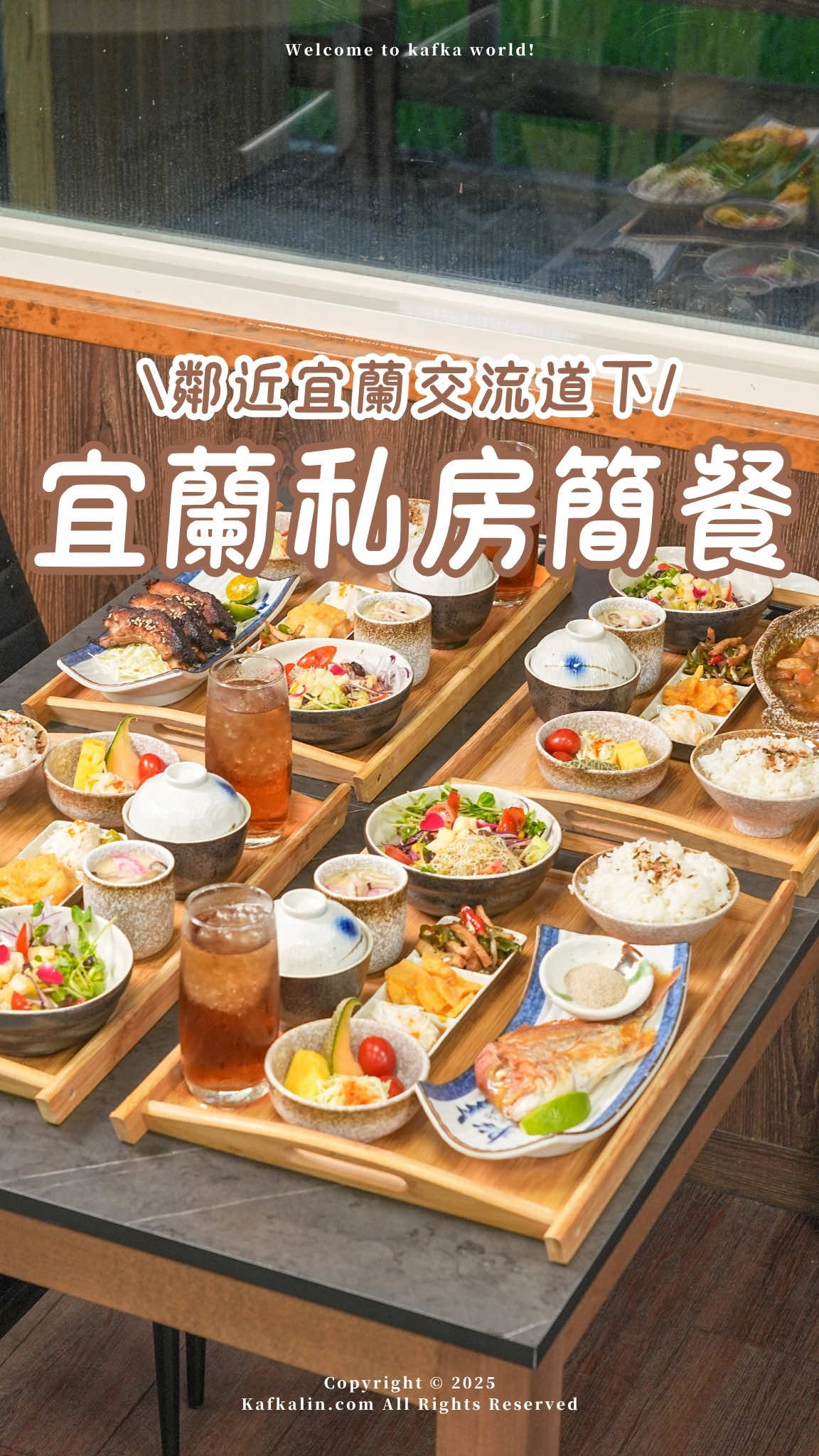 @卡夫卡