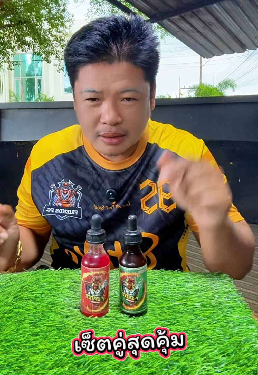 @วุดดี้ รีวิว56