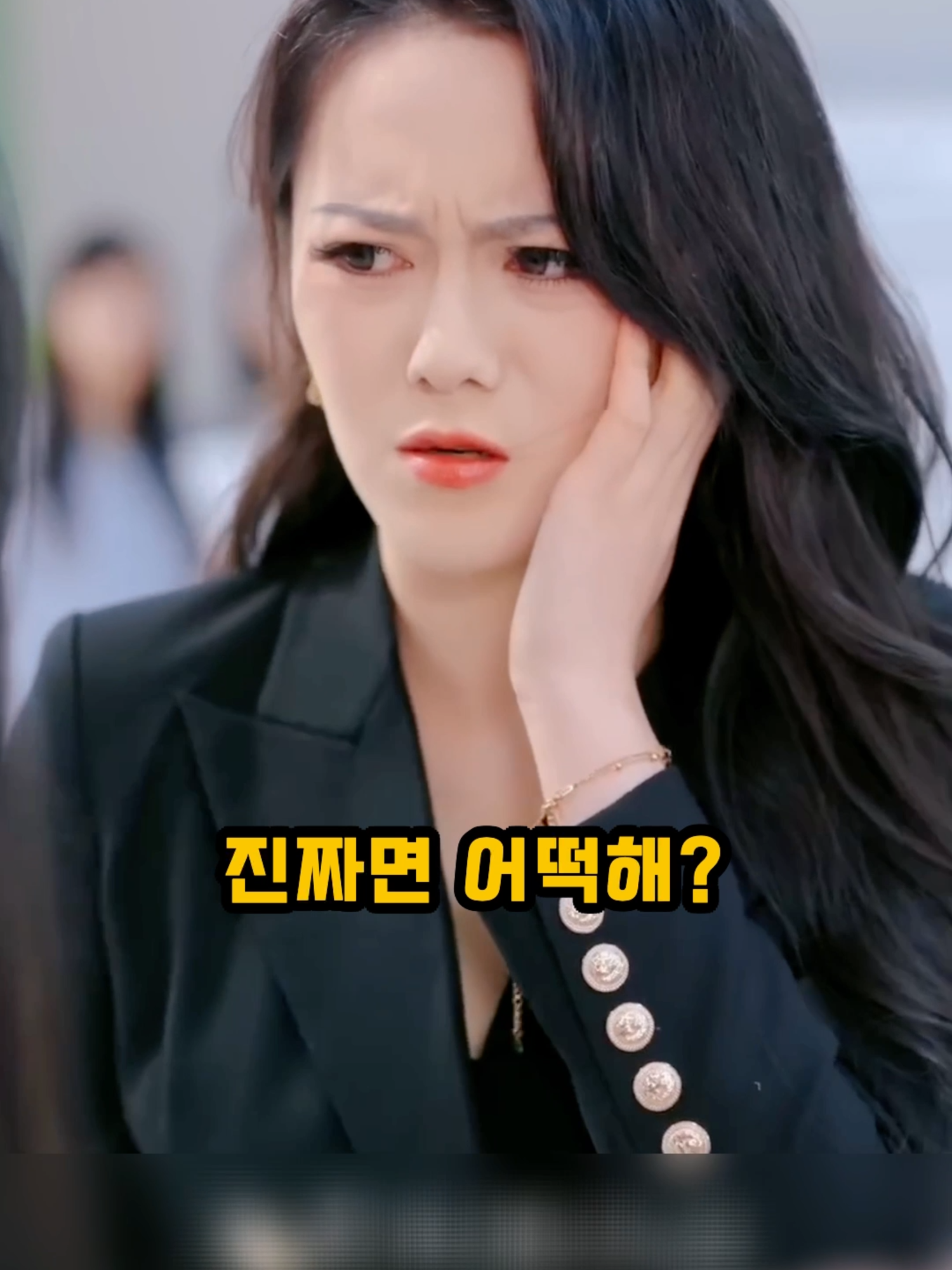 @썰화집