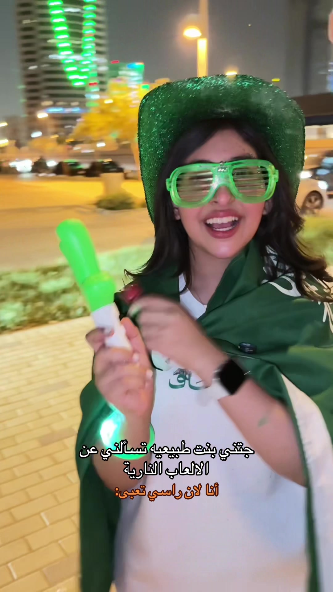 @Leen ALbariqi🎓🪄🇸🇦