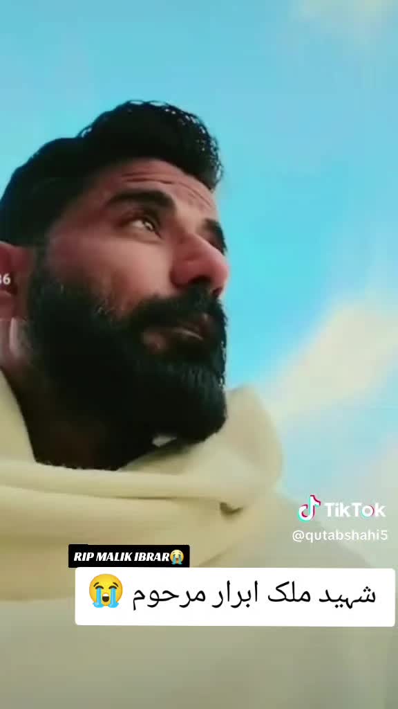@ملک مہب (فخرے راوات )