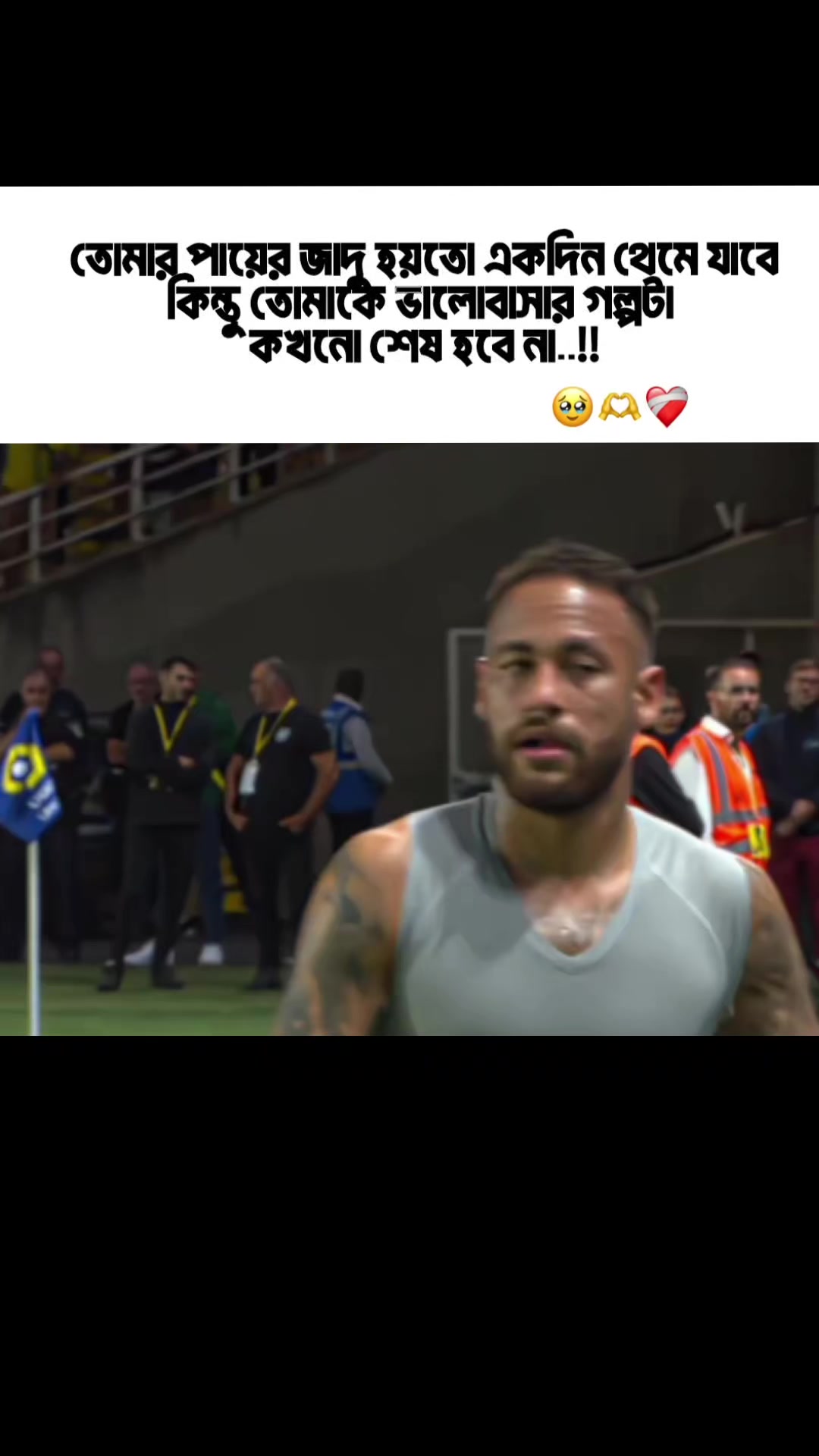 @ᗰᗩᕼᗷᑌᗷ ᗩᕼᗰᗴᗪ_⚽🫀