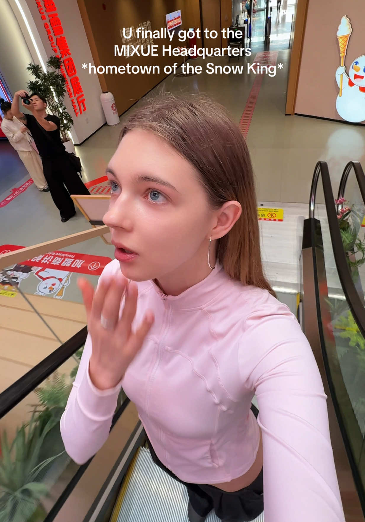 @Ira Nova