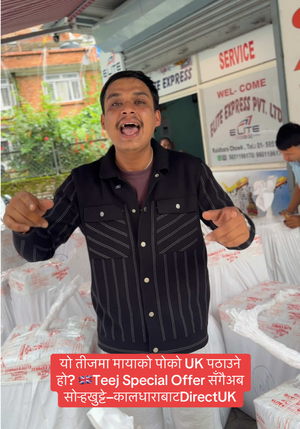 @Elite Courier Nepal Official