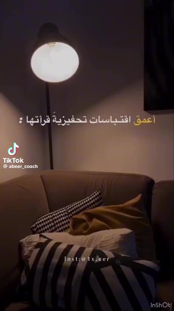 @Dr.Menna