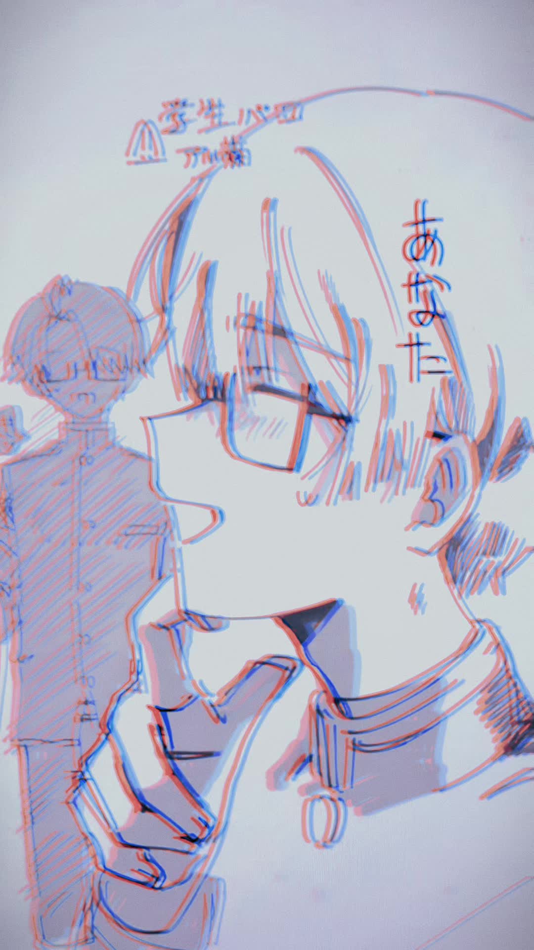 @去り椪