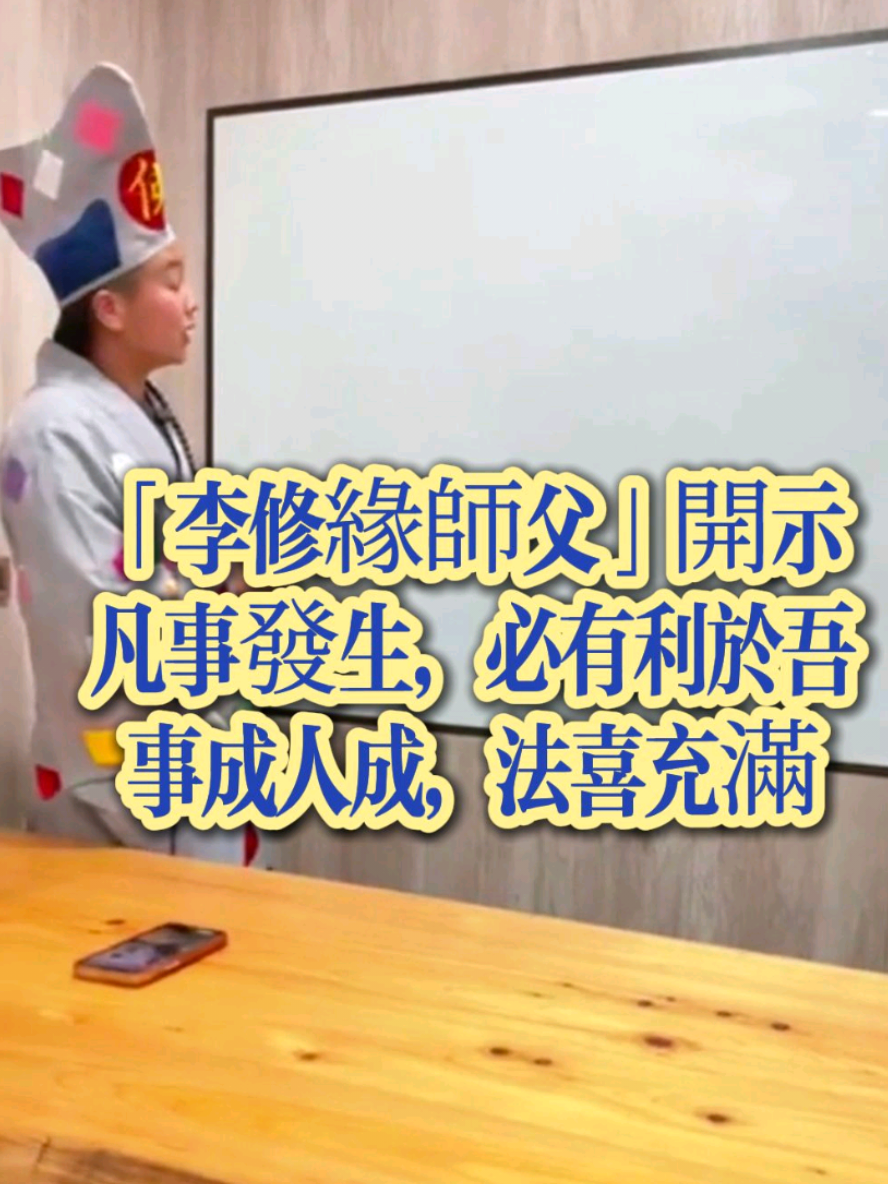 @盺桐131313
