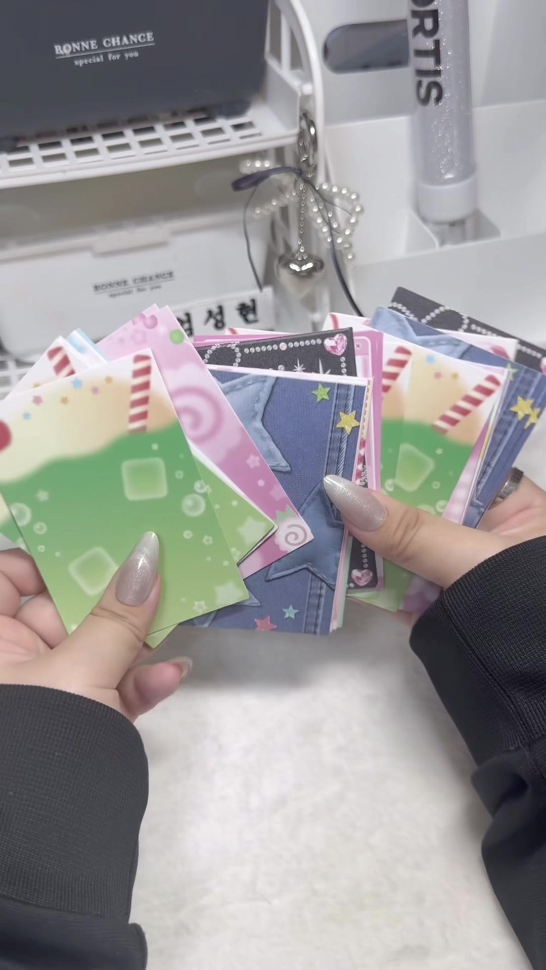 @현
