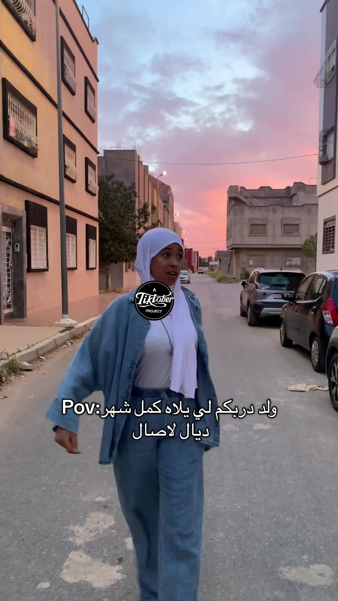 @ليـــــنـة📸✨