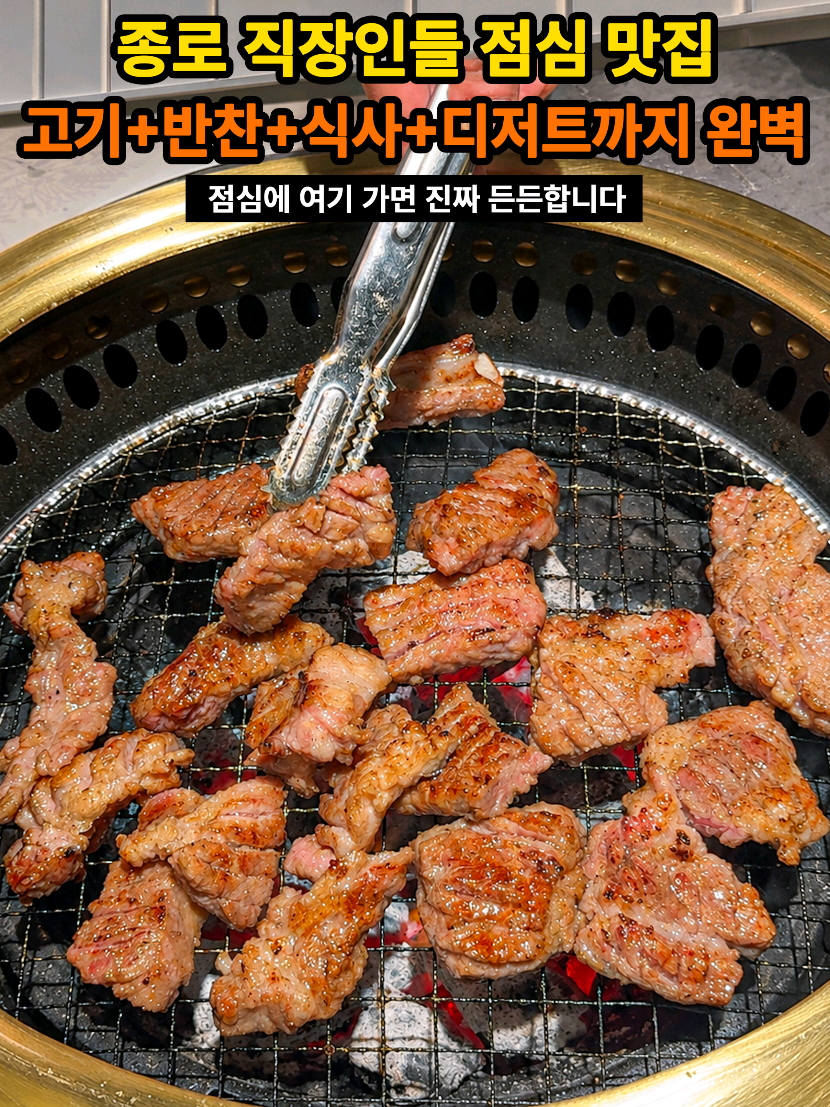 @은씨링
