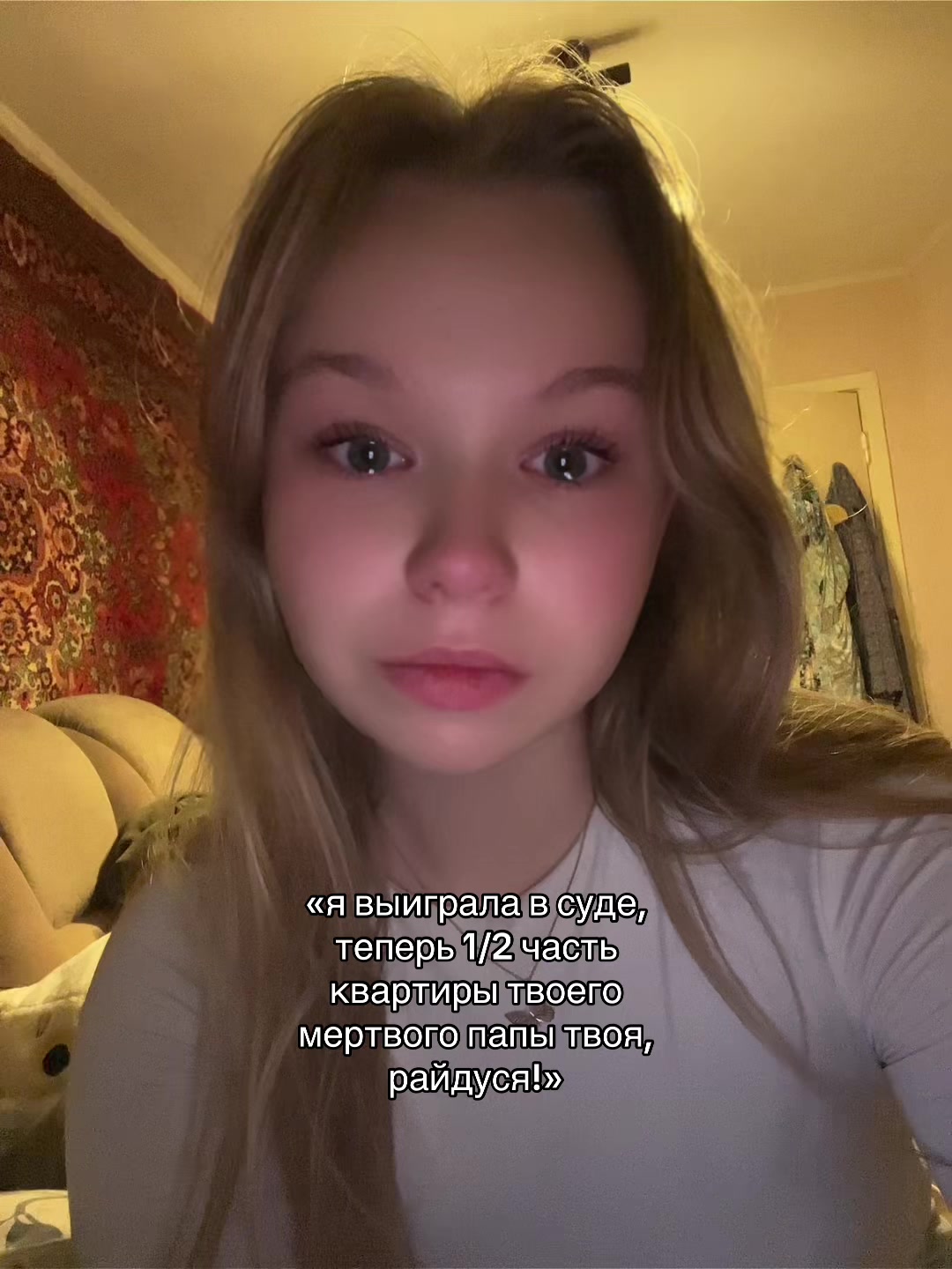 @varrsil