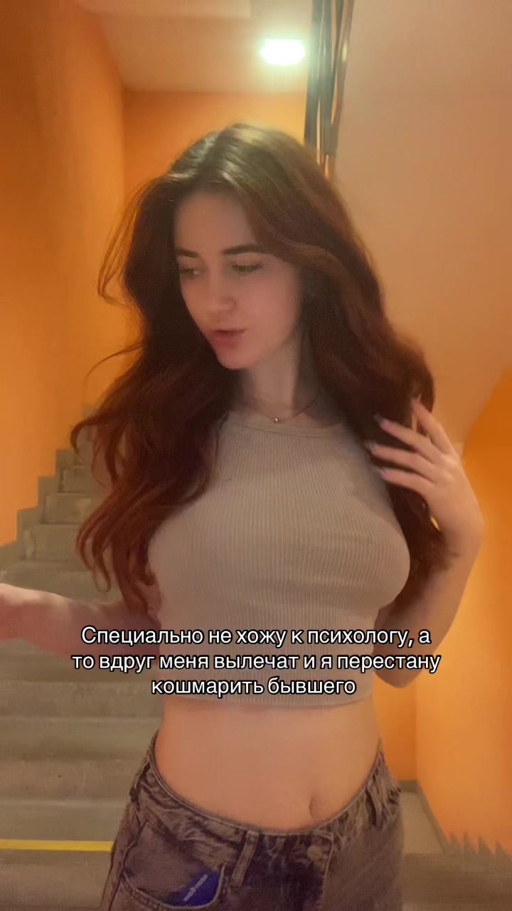 @Кристюша