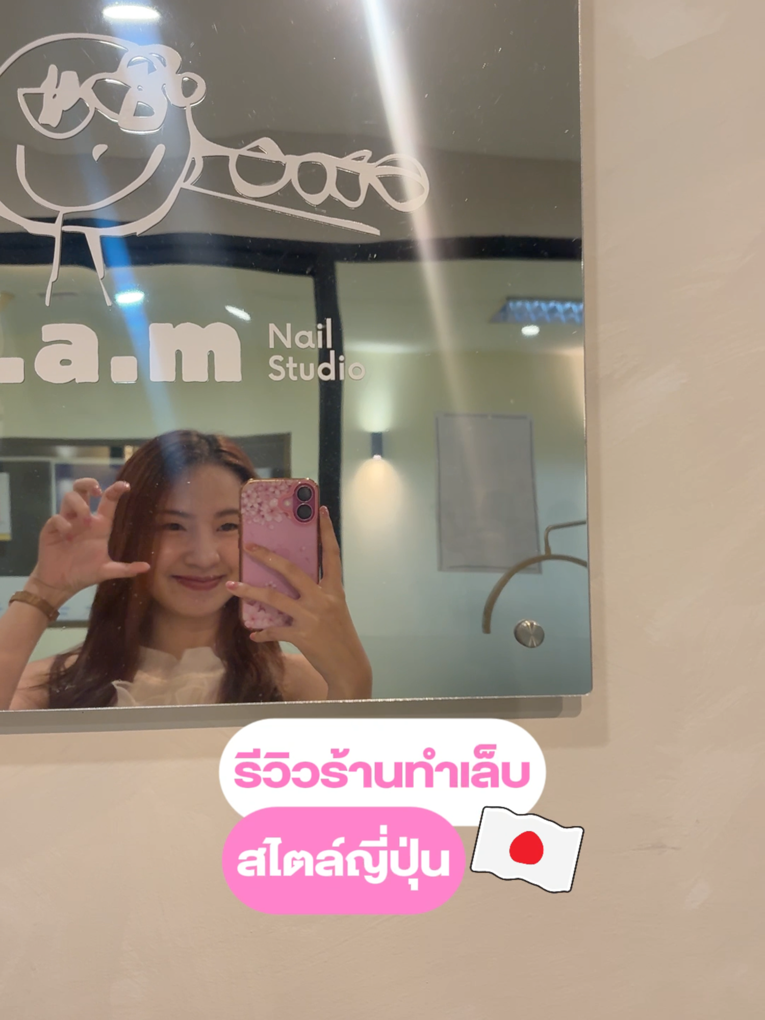 @@55thonglor