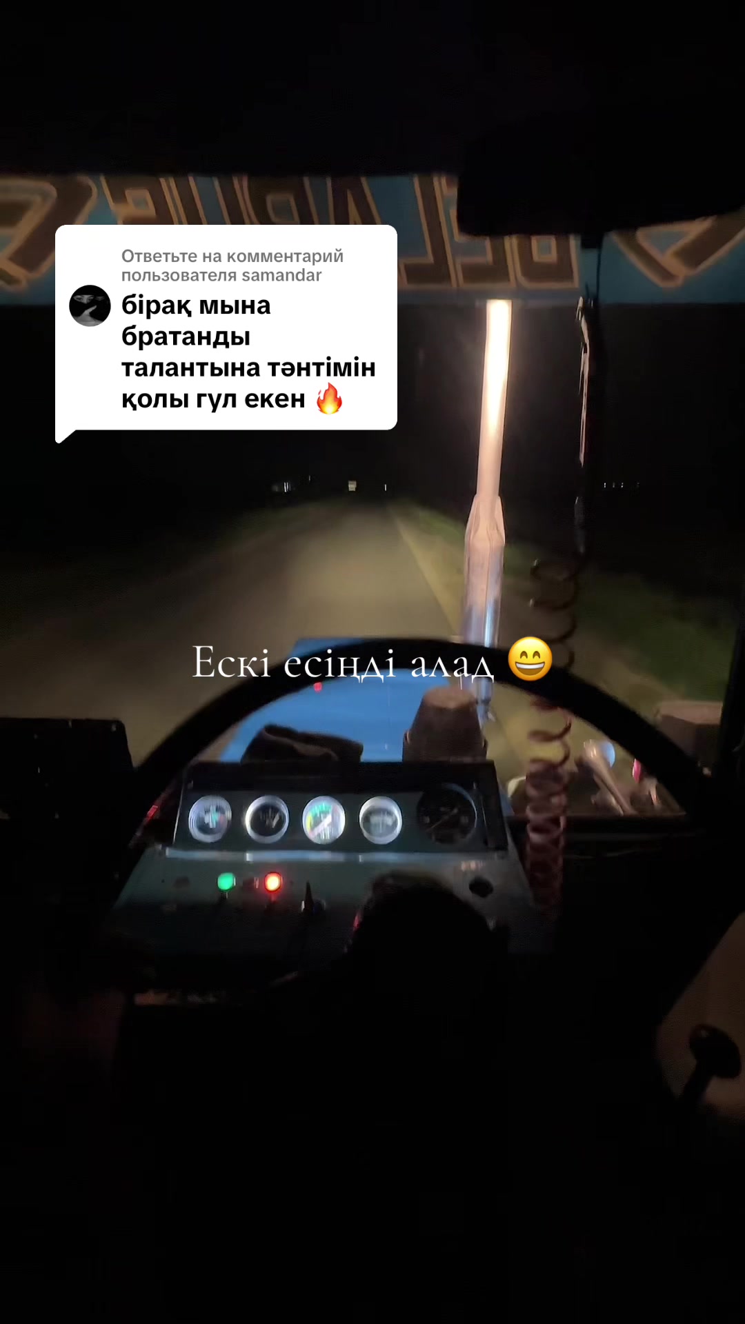 @⚜️Япониц⚜️