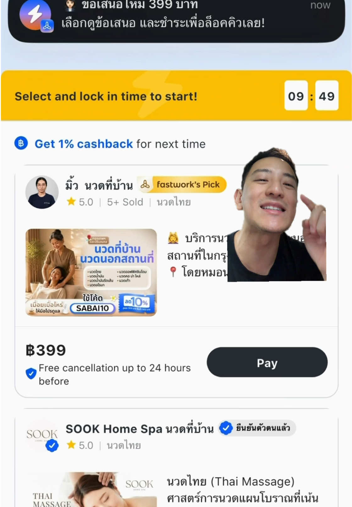 @Ckfastwork