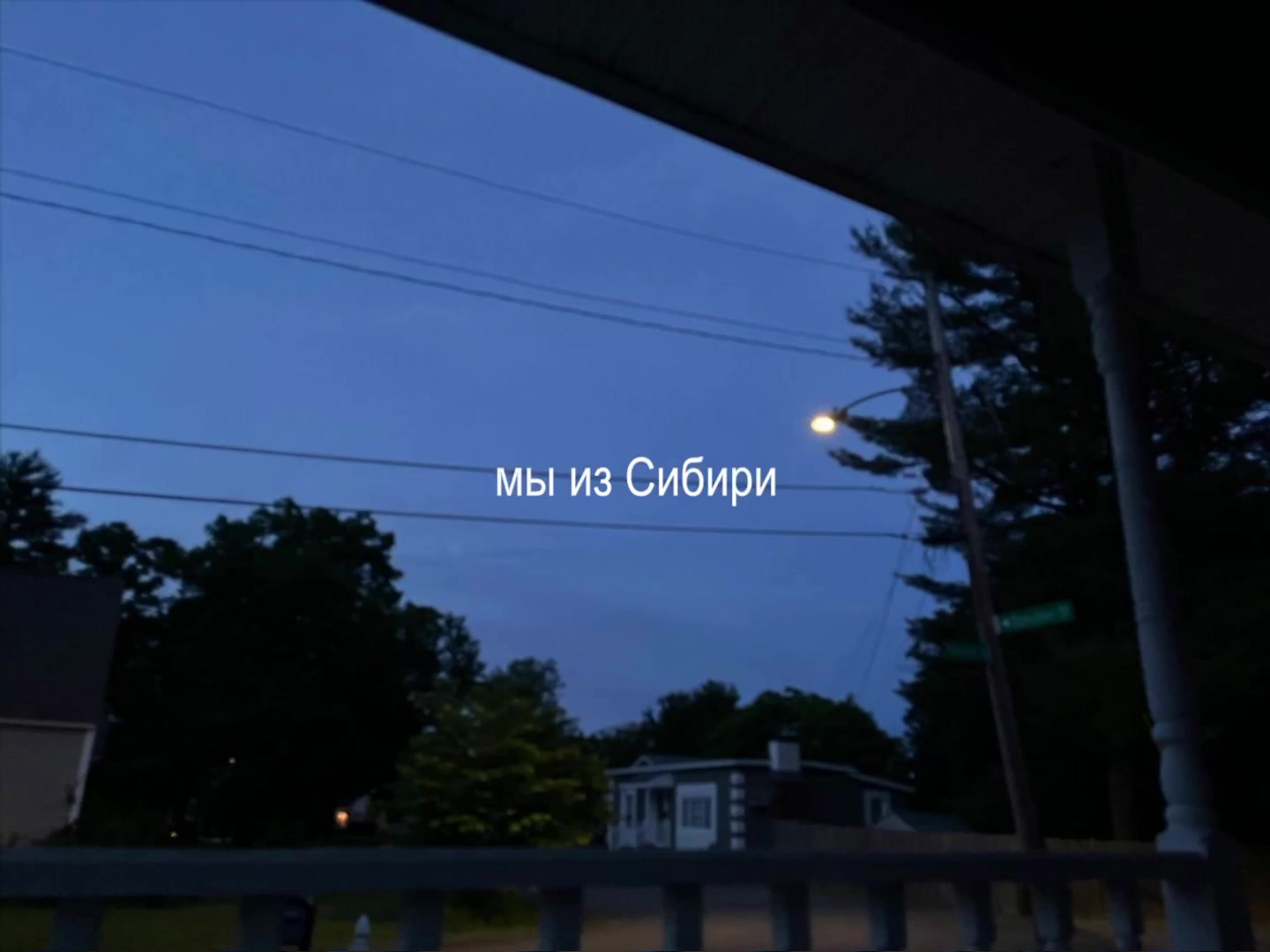 @музыка для липсингов