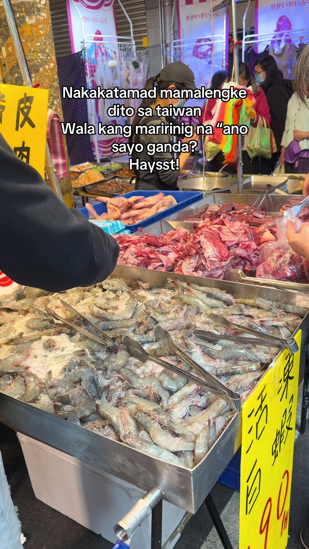 @Wishh🇵🇭🇹🇼