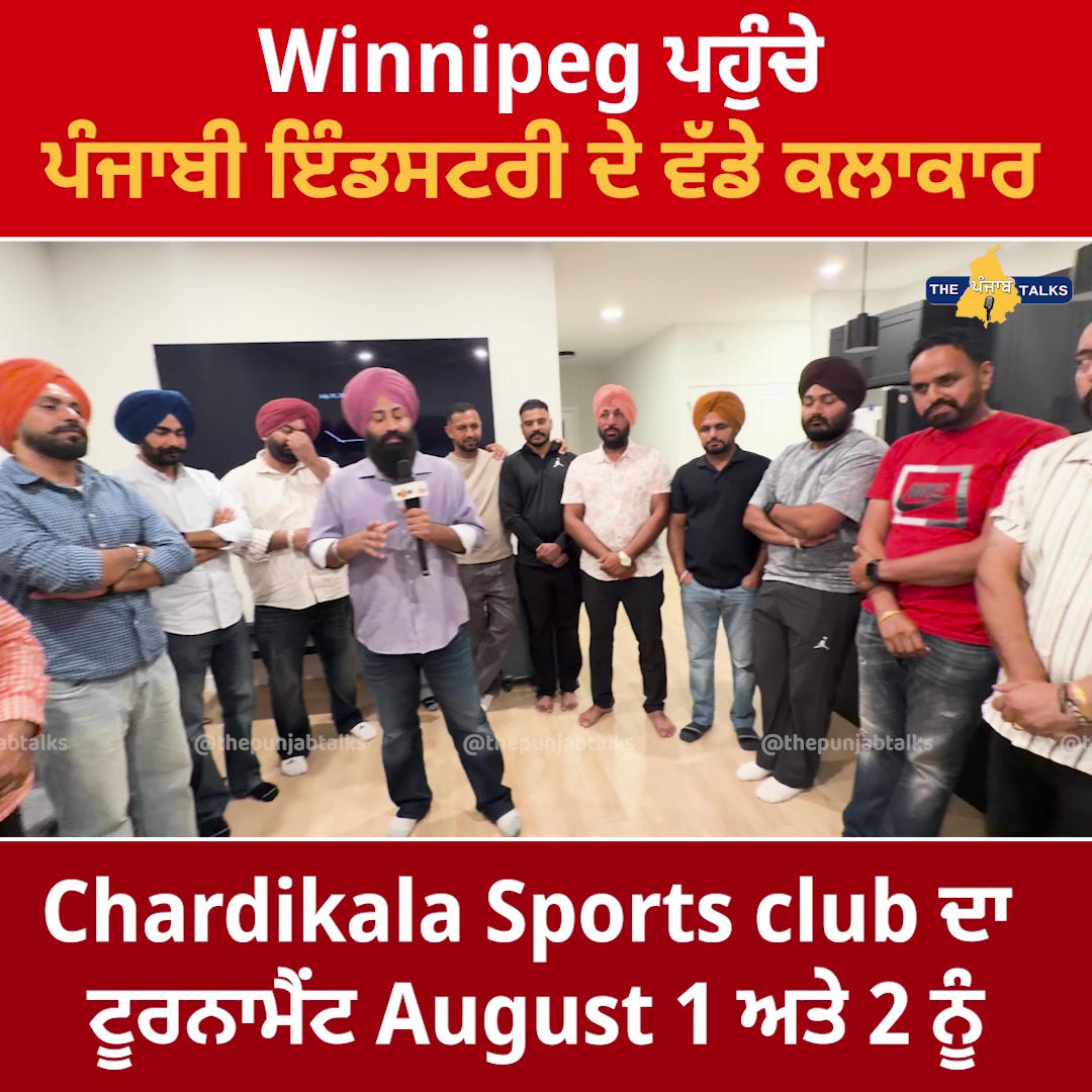 @Punjabtalks