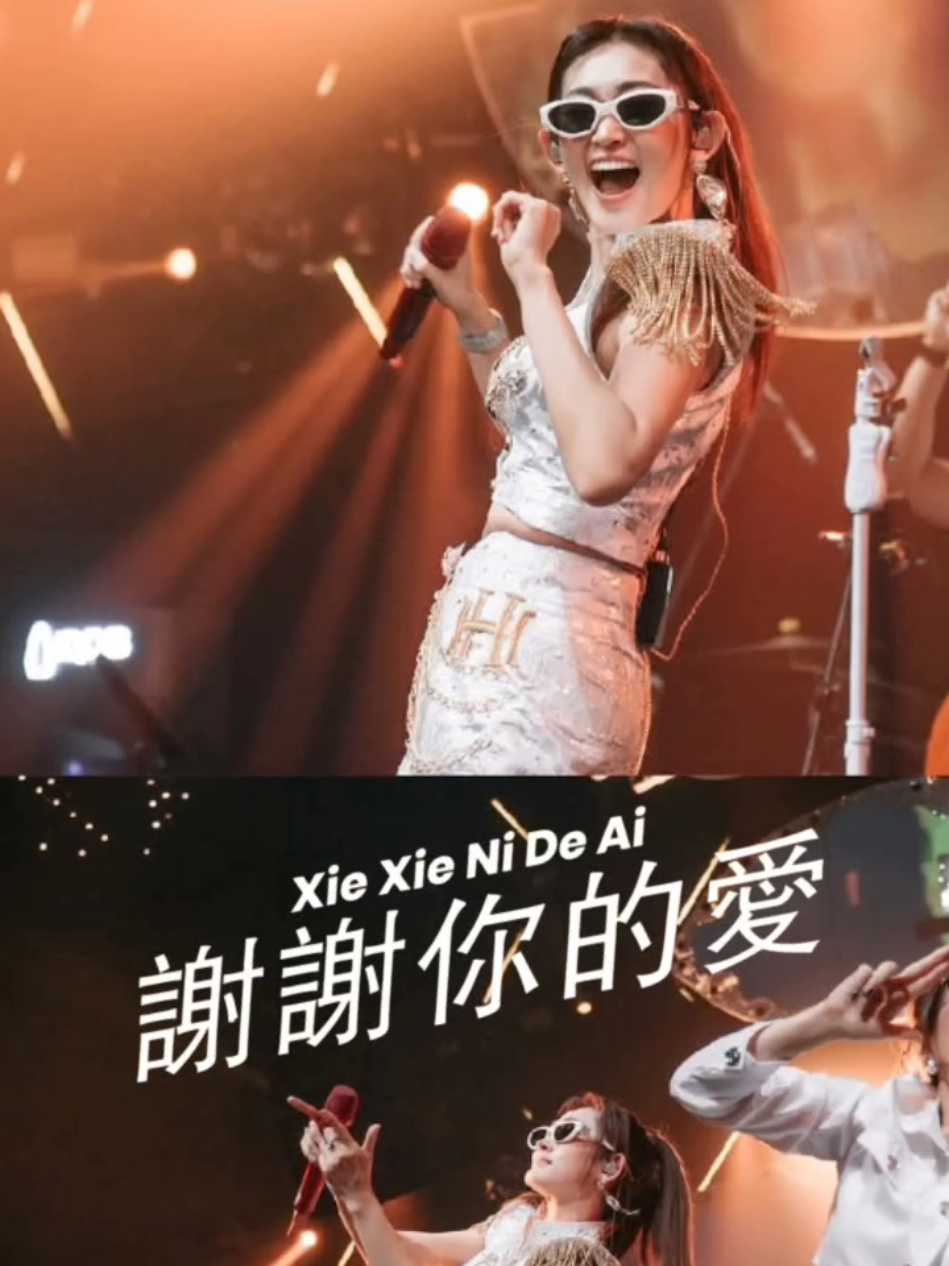 @Helen Huang