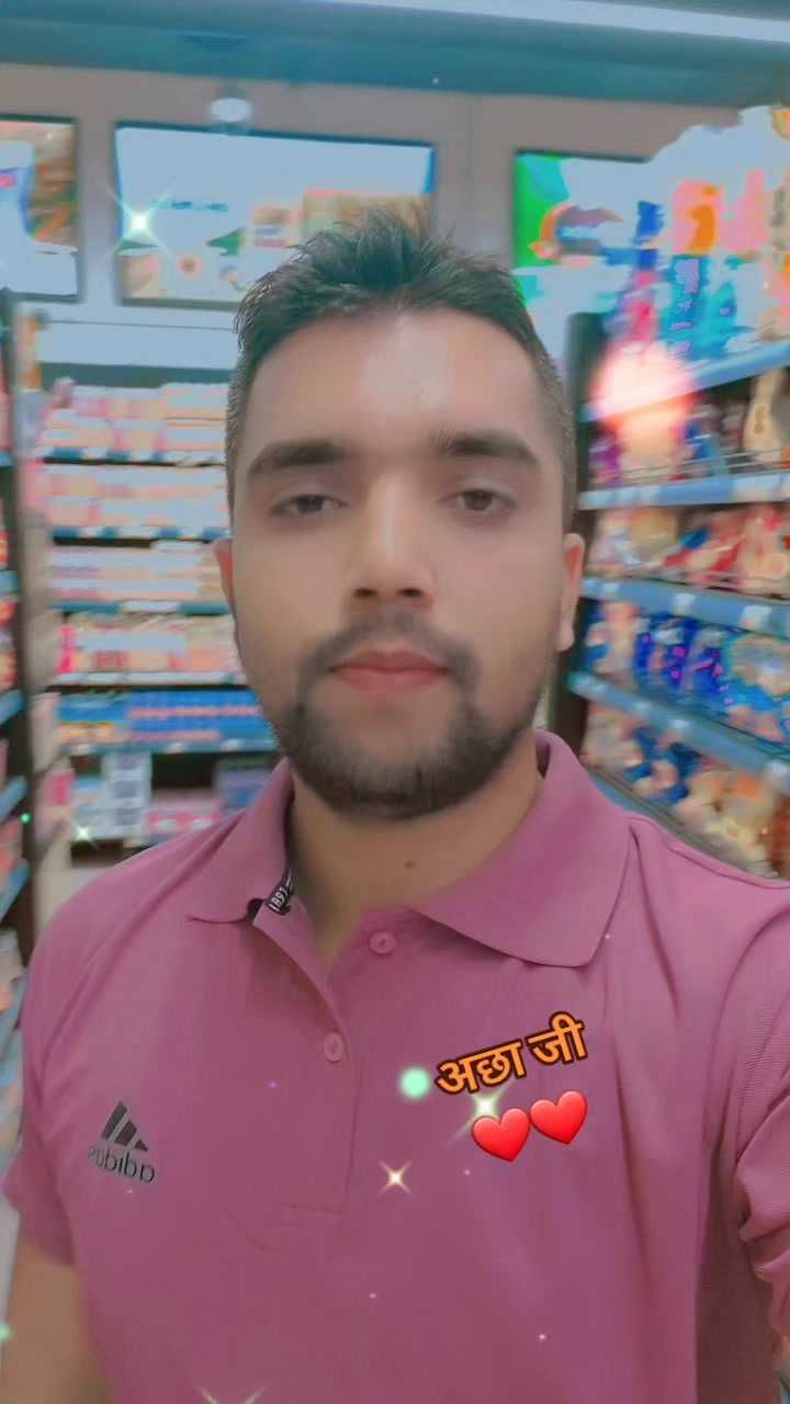 @Nabin Sharma321