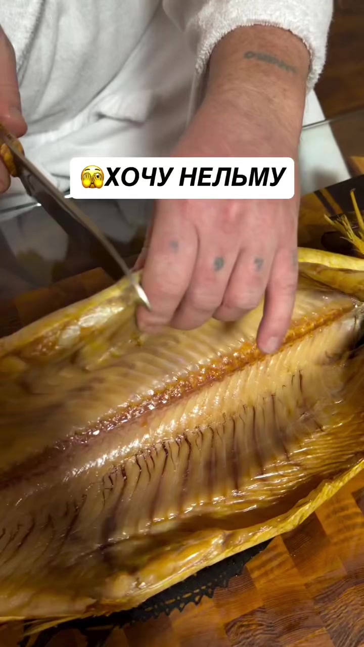 @Рыбец 64
