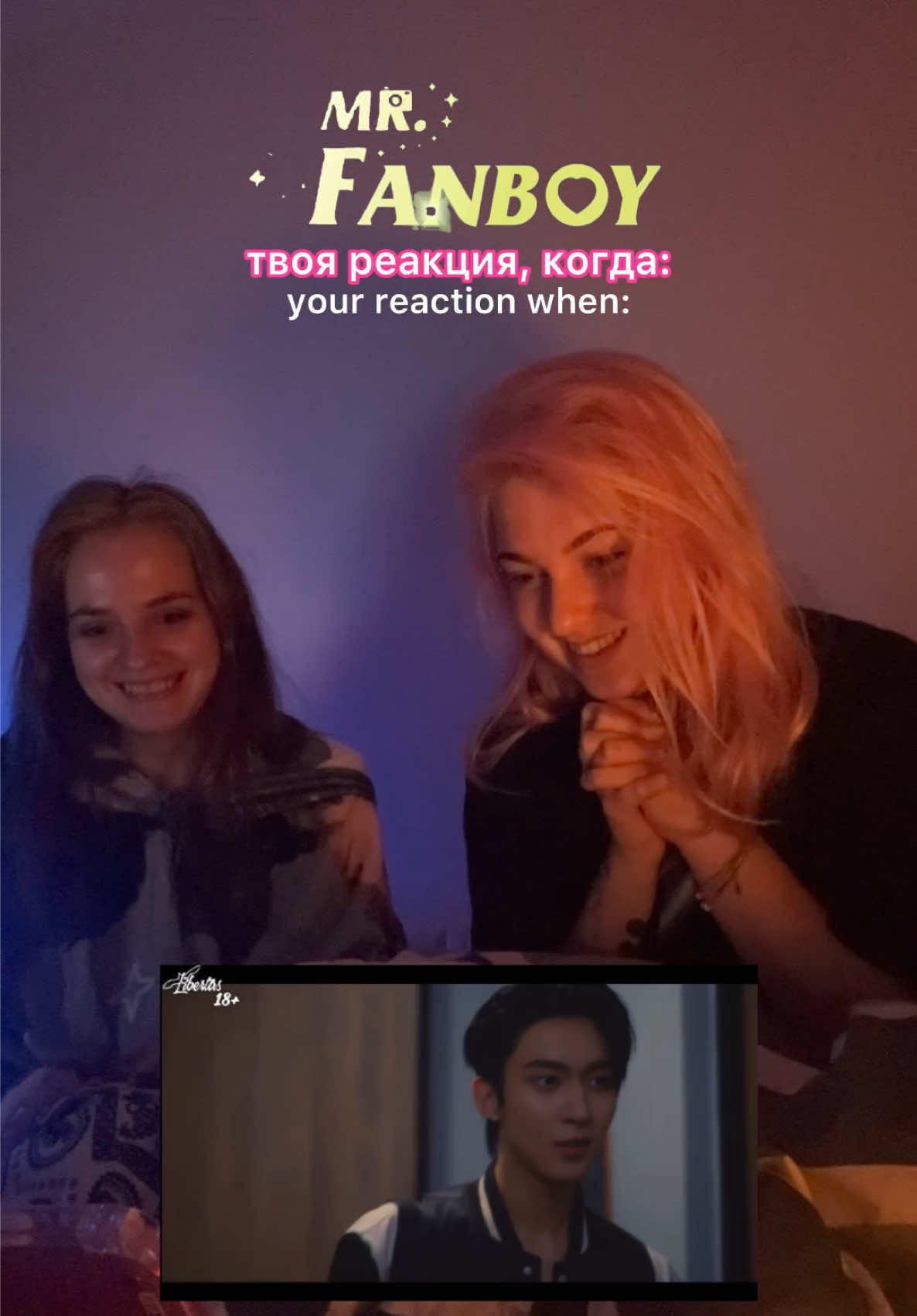 @lesanlovely