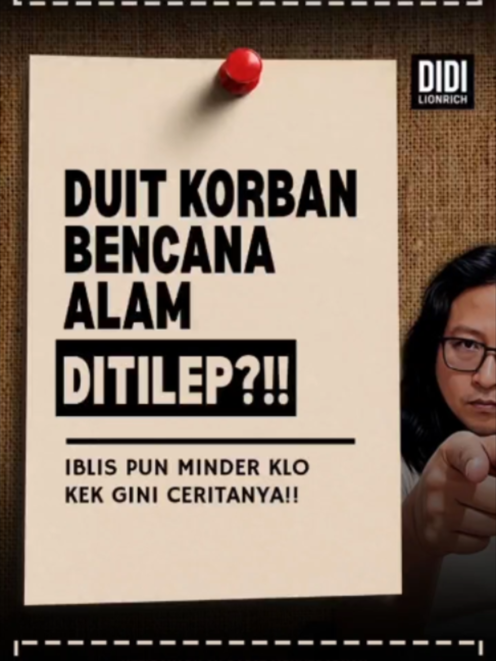 @DIDI LIONRICH