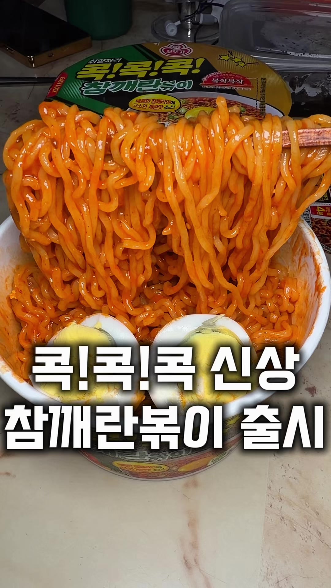 @먹보패밀리