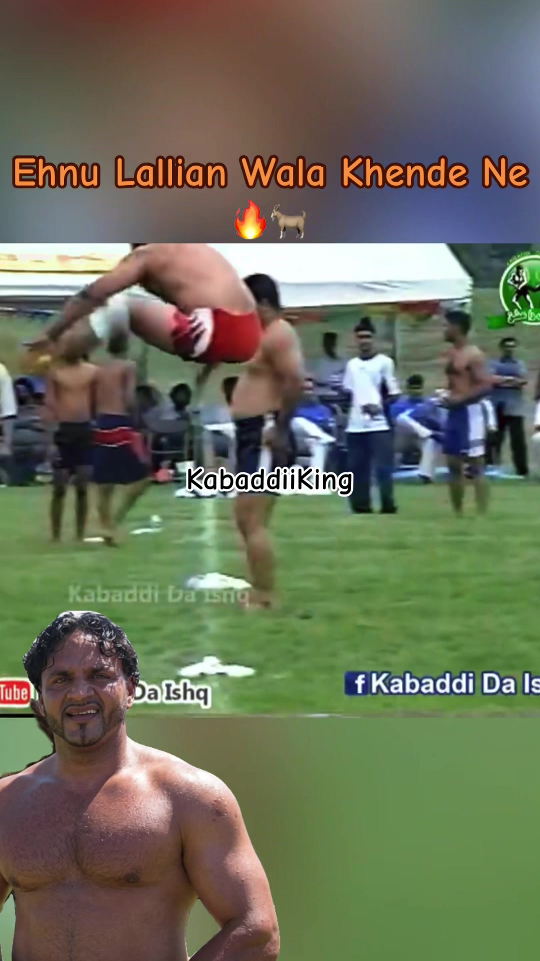 @Kabaddi99