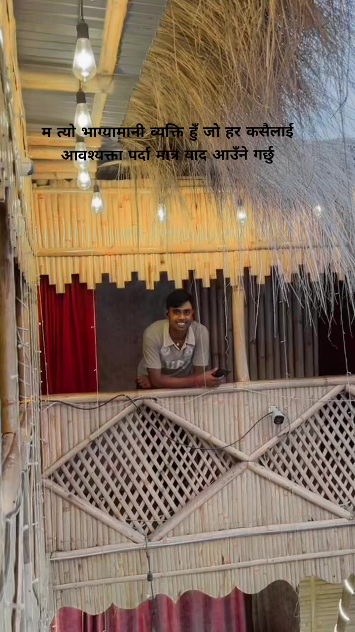 @gopal k gupta