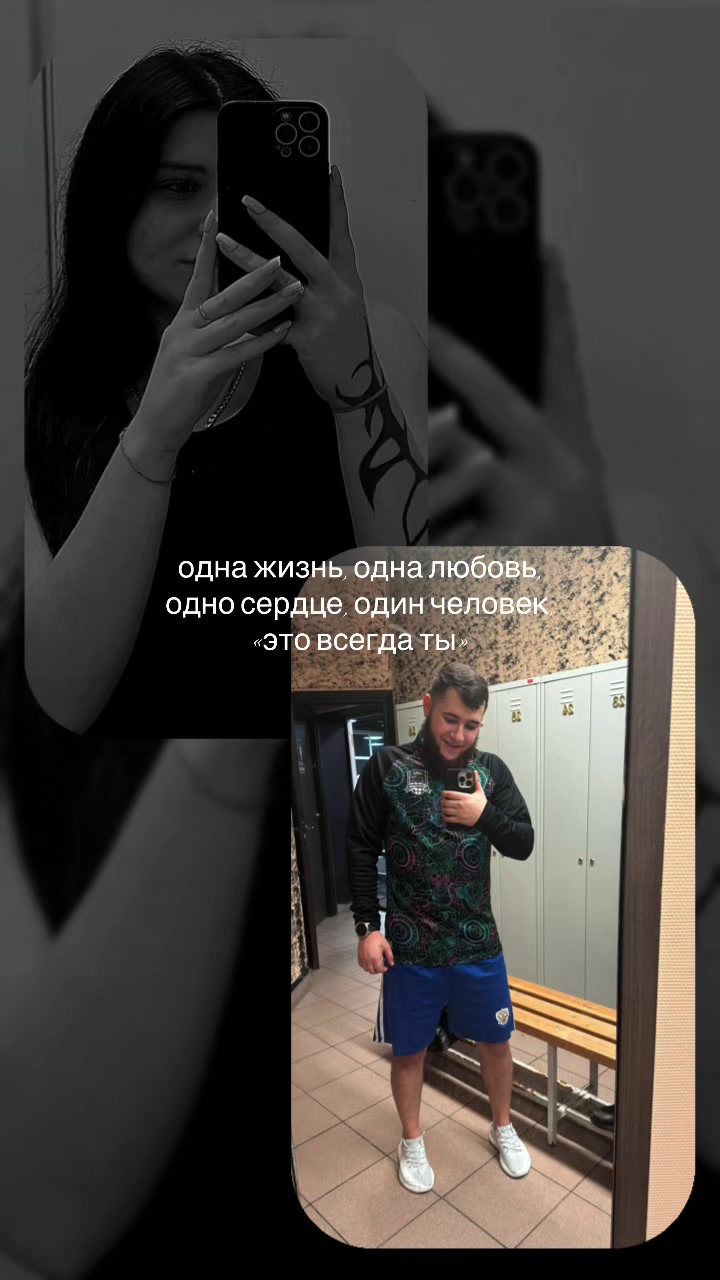 @hristina