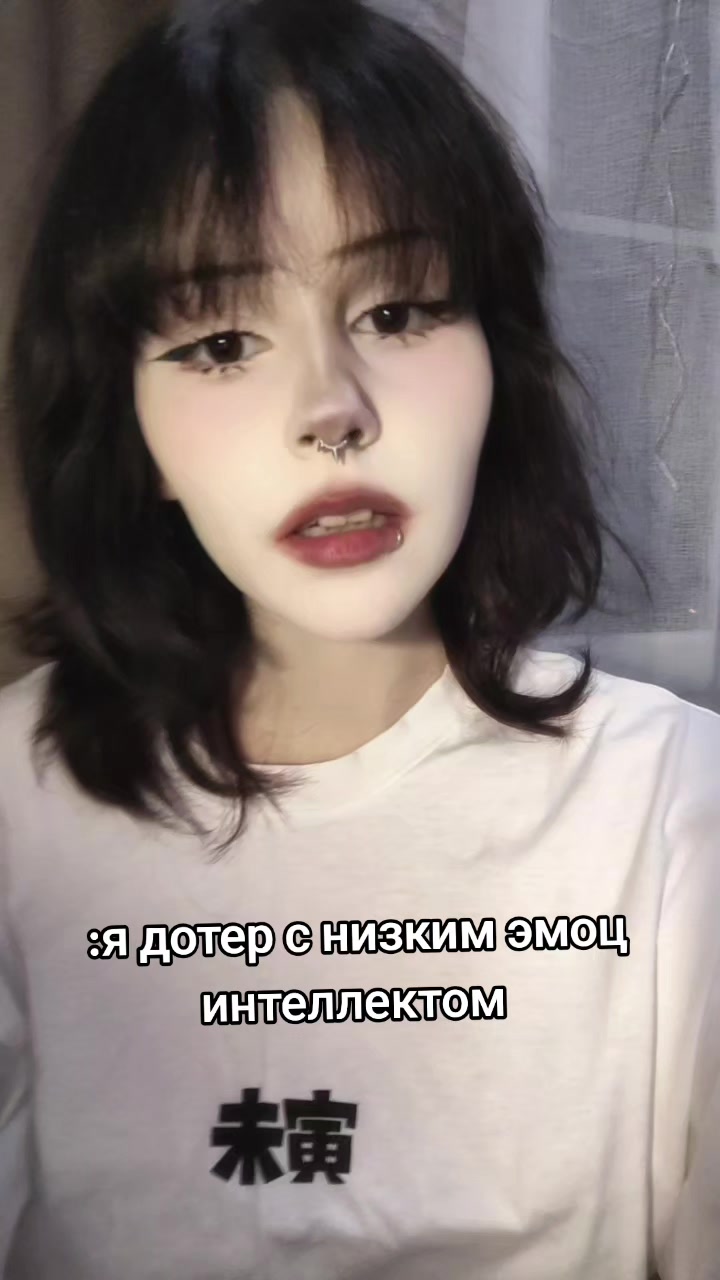 @настя мишка
